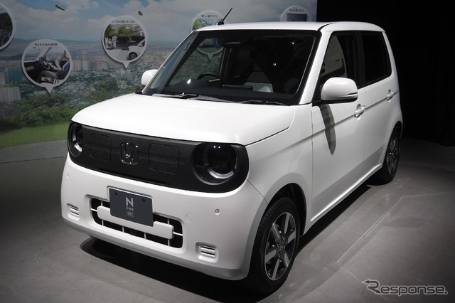 ホンダ N-ONE e: