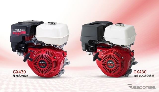 ホンダの汎用エンジン「GX」シリーズガソリンエンジンの中で、単気筒最大排気量の「GX430」