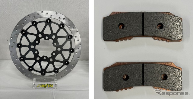 サンスターの熱処理廃止鉄製ブレーキディスク、ローダストブレーキパッド