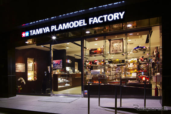 タミヤ プラモデルファクトリーが1周年イベント　8月31日から