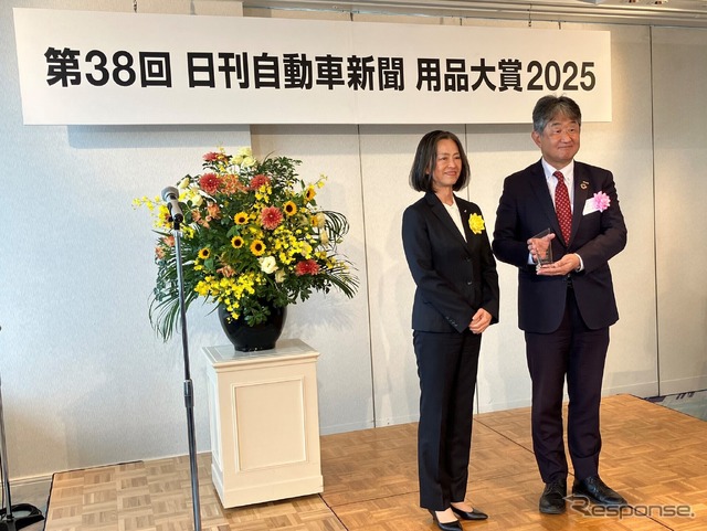 ダンロップ「SYNCHRO WEATHER（シンクロウェザー）」が「日刊自動車新聞 用品大賞2025」でグランプリ受賞