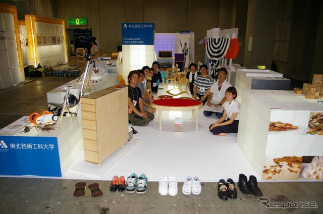 ［GOOD DESIGN EXPO 09］旬のデザインが一堂に　8月28日から