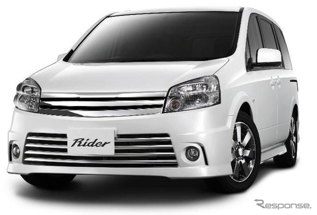 エコカー減税、日産の福祉車両など9車種39仕様