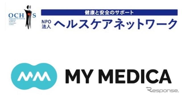 NPO法人ヘルスケアネットワークとMY MEDICAがパートナーシップ契約を締結