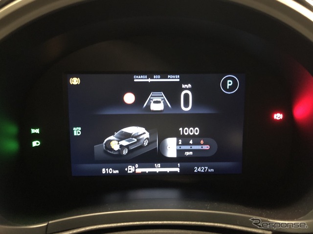 フィアット 600ハイブリッド La Prima