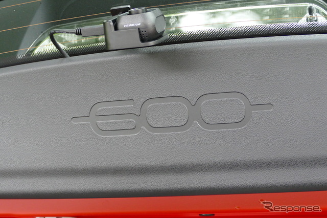 フィアット 600ハイブリッド La Prima