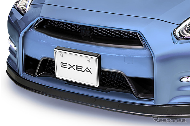 EXEA・ナンバーベース(EX-219)