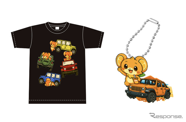 IJOOZ の新公式キャラクター「ジュジュ」とのコラボグッズ
