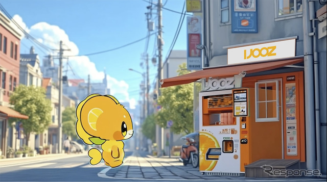IJOOZ の新公式キャラクター「ジュジュ」