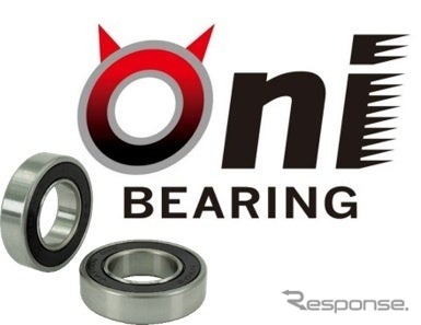 ONI BEARING