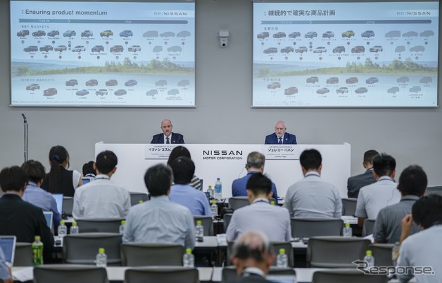 日産自動車、2025年度第1四半期決算を発表（7月30日）