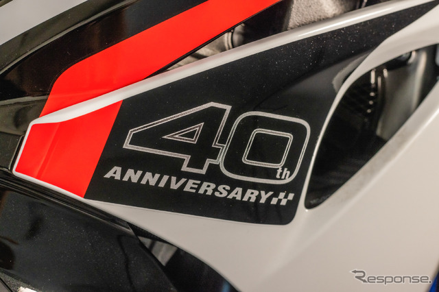 スズキ GSX-R1000R