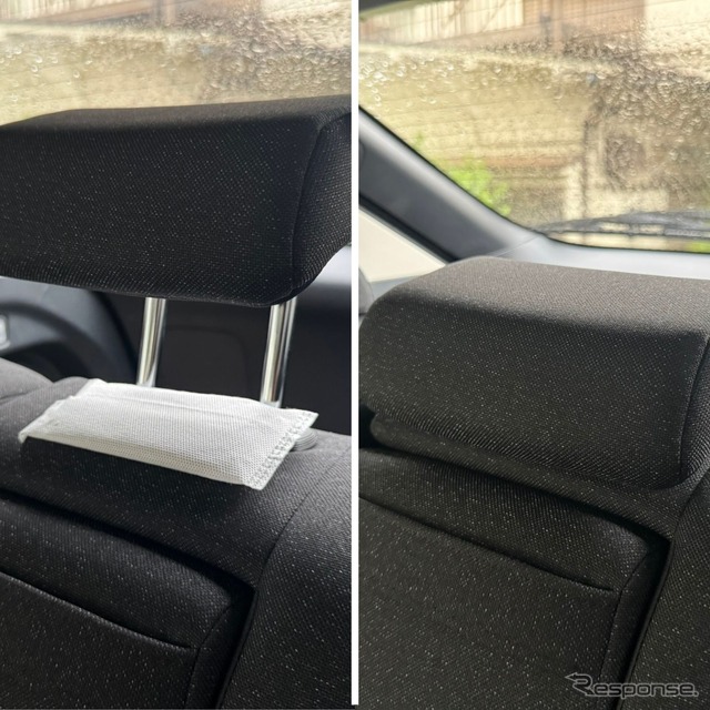 置くだけ・吊るすだけで使える日本初のクルマ専用除湿剤「CAR DRY 90」