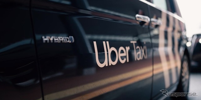 「Uber Taxi」
