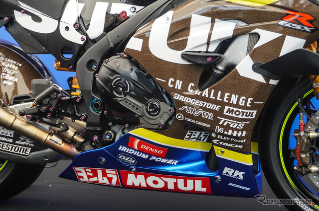 こちらはホンモノの8耐マシン「チームCNチャレンジ」のGSX-R1000R