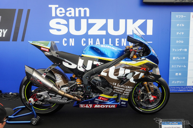 こちらはホンモノの8耐マシン「チームCNチャレンジ」のGSX-R1000R