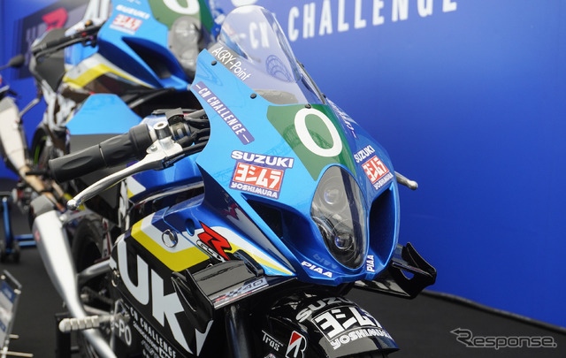 「ミニGSX-R」なスズキの「CNチャレンジミニ」(鈴鹿8耐2025)
