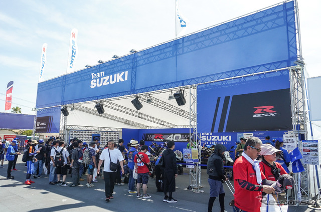 スズキブース(鈴鹿8耐2025)