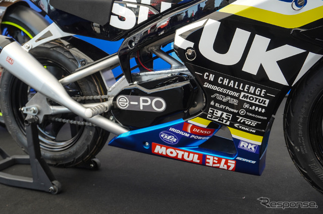「ミニGSX-R」なスズキの「CNチャレンジミニ」(鈴鹿8耐2025)