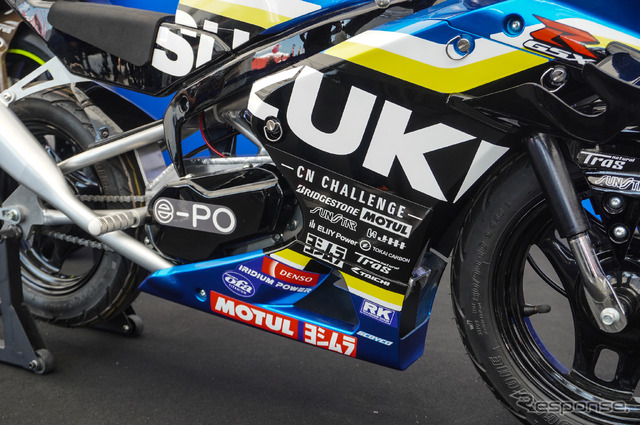 「ミニGSX-R」なスズキの「CNチャレンジミニ」(鈴鹿8耐2025)