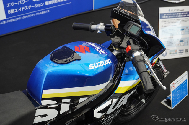 「ミニGSX-R」なスズキの「CNチャレンジミニ」(鈴鹿8耐2025)