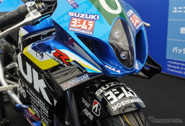 「ミニGSX-R」なスズキの「CNチャレンジミニ」(鈴鹿8耐2025)