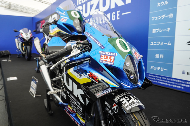 「ミニGSX-R」なスズキの「CNチャレンジミニ」(鈴鹿8耐2025)