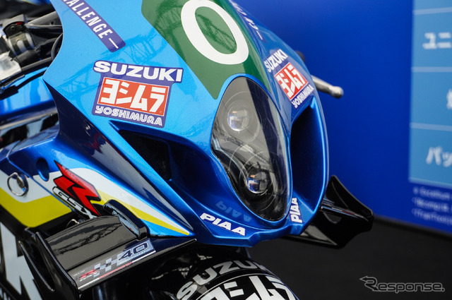 「ミニGSX-R」なスズキの「CNチャレンジミニ」(鈴鹿8耐2025)