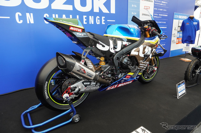 こちらはホンモノの8耐マシン「チームCNチャレンジ」のGSX-R1000R