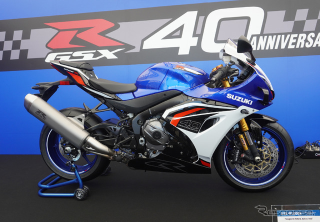 日本初公開となった新型スズキ『GSX-R1000R』