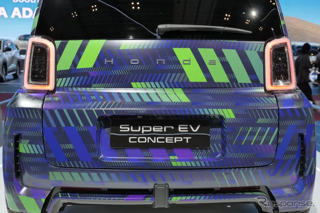 ホンダ『スーパーEVコンセプト』(インドネシアモーターショー2025)