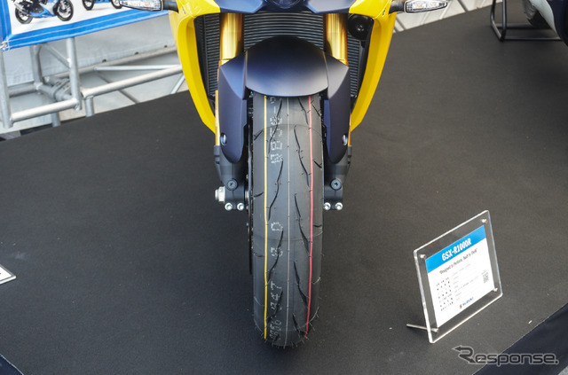 スズキ GSX-R1000R（鈴鹿8耐2025）