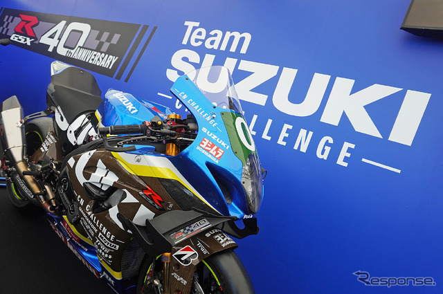 鈴鹿8耐に参戦するチームスズキCNチャレンジのスズキ GSX-R1000R