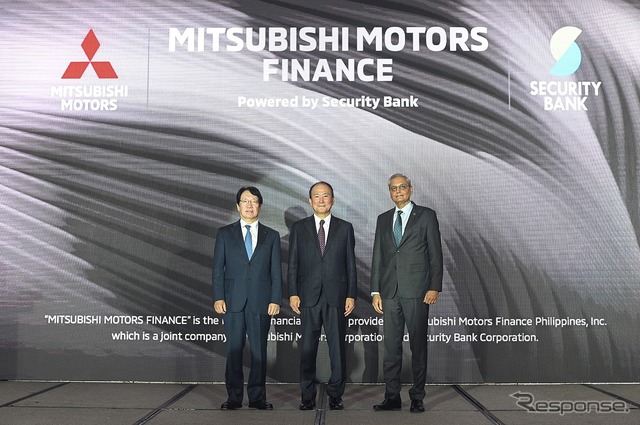 「三菱自動車ファイナンスフィリピン」がフィリピン全土で営業を開始