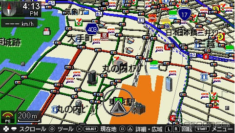 PSP『みんなのナビ』…無線LAN電波で位置を測定