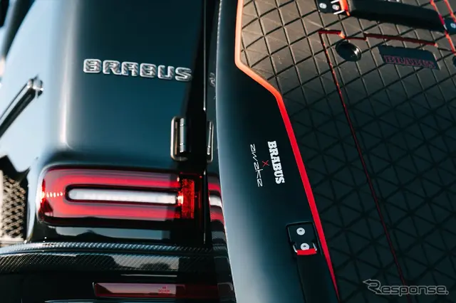 BRABUS x awake Limited Edition Shadow Explore Jetboard “One of 77”
