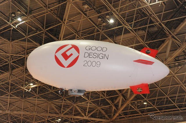 ［GOOD DESIGN EXPO 09］文具からマンションまで…2000点を展示