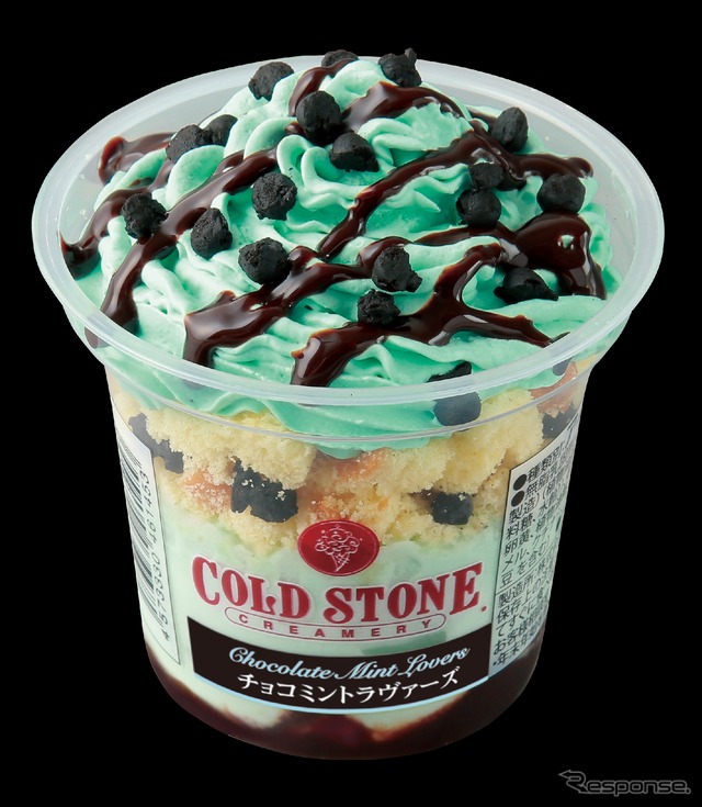 チョコミントラヴァーズ