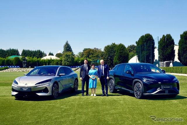 BYDがFCインテルナツィオナーレ・ミラノと今後3シーズンのグローバル戦略的パートナーシップを締結