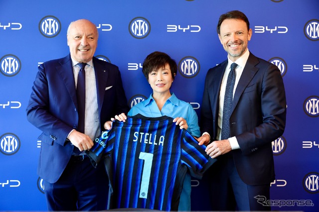 BYDがFCインテルナツィオナーレ・ミラノと今後3シーズンのグローバル戦略的パートナーシップを締結