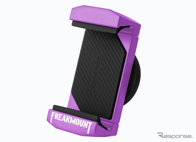 FREAKMOUNT2.0 パープルブラスト