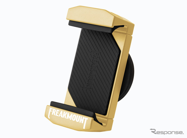 FREAKMOUNT2.0 エレクトリックイエロー