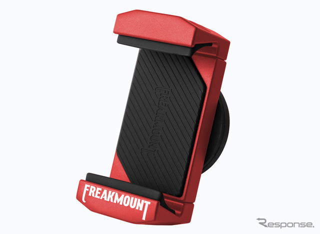 FREAKMOUNT2.0 サーカスレッド