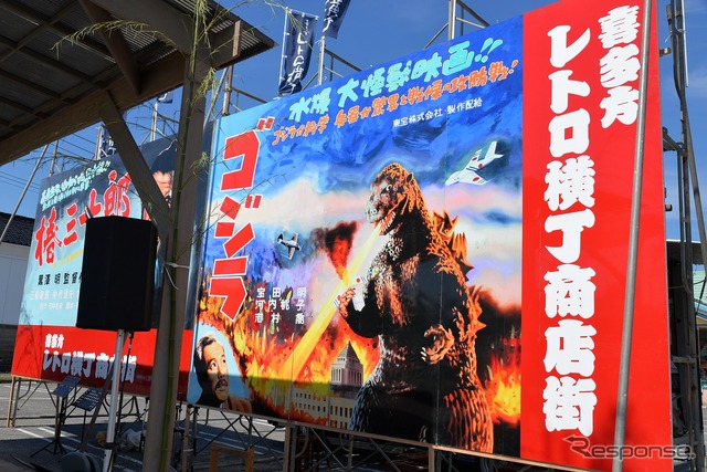 第19回　喜多方レトロ横丁 昭和レトロモーターShow 2025