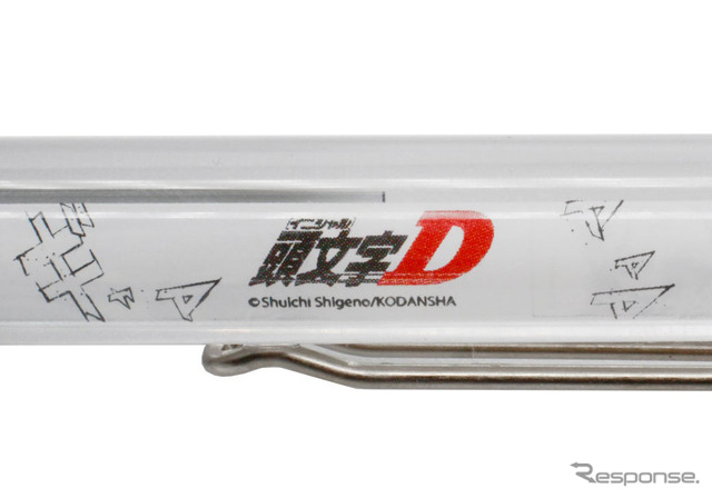 『頭文字D』をモチーフにしたフローティングペン