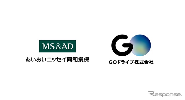 あいおいニッセイ同和損害保険がGOドライブに第三者割当増資による資本参加