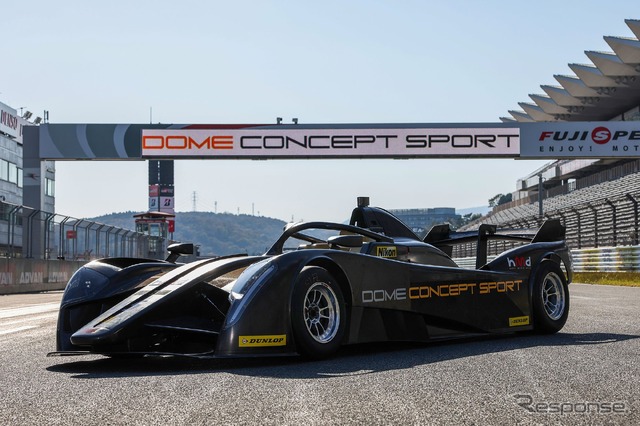 DOME CONCEPT SPORTS（仮称）