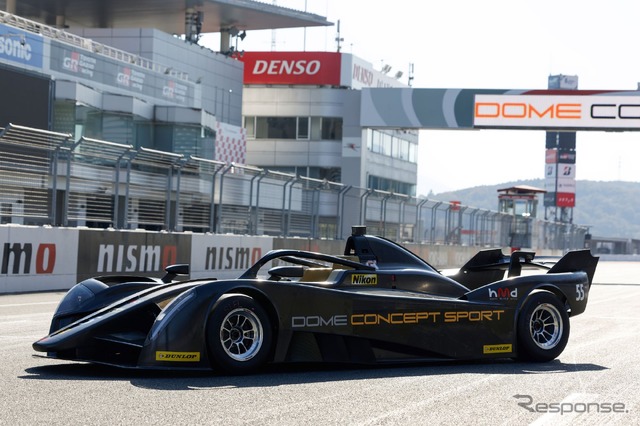 DOME CONCEPT SPORTS（仮称）