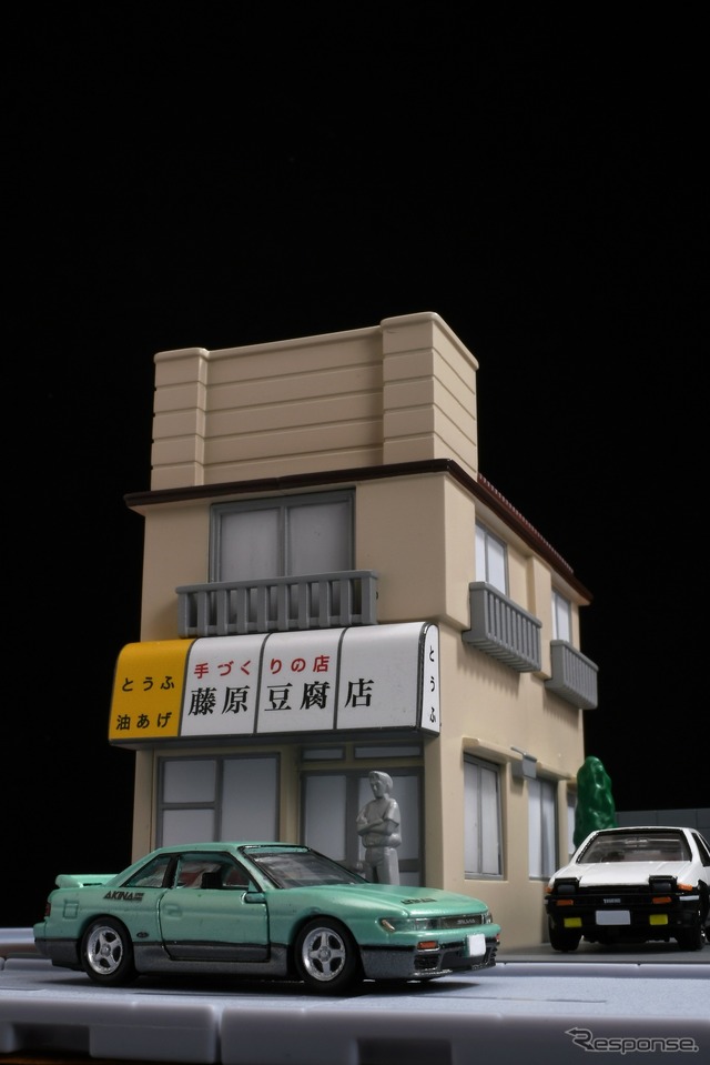 トミカプレミアムunlimited 頭文字Ｄ 藤原豆腐店