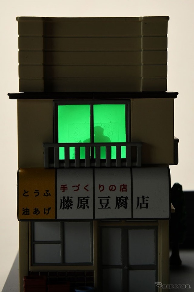 トミカプレミアムunlimited 頭文字Ｄ 藤原豆腐店